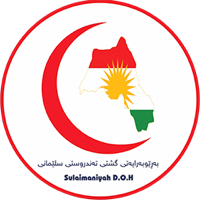 Sulaimaniyah Directorate of Health